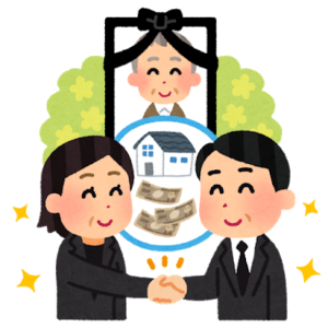 相 続 遺 言 行政書士法人ジェネシス 身近な街の法律家として